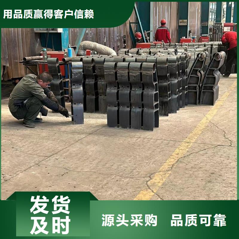 不銹鋼復合管河道護欄接受定做