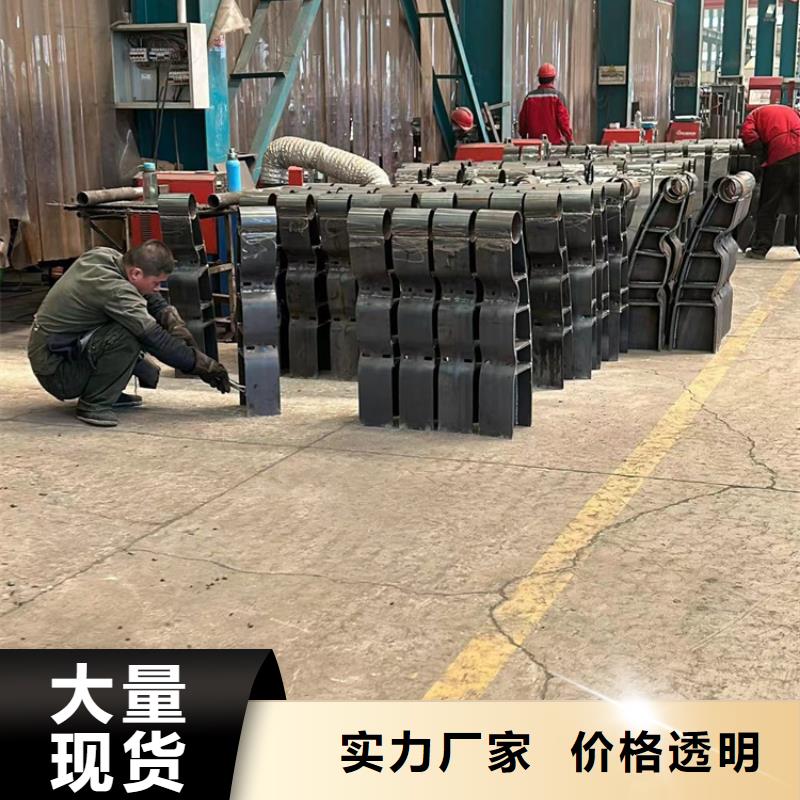 纜索不銹鋼防撞護欄-物優價廉