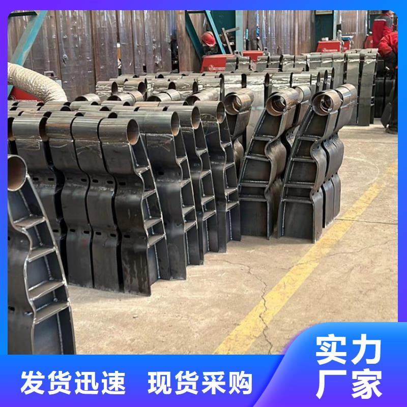 不銹鋼防撞欄桿專業生產
