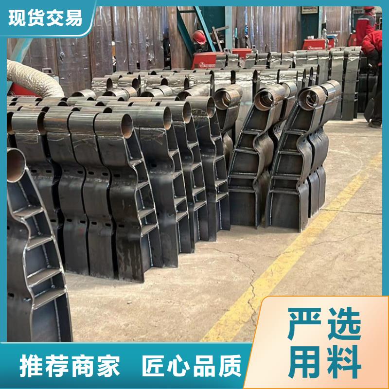 噴漆鋁合金護欄服務周到