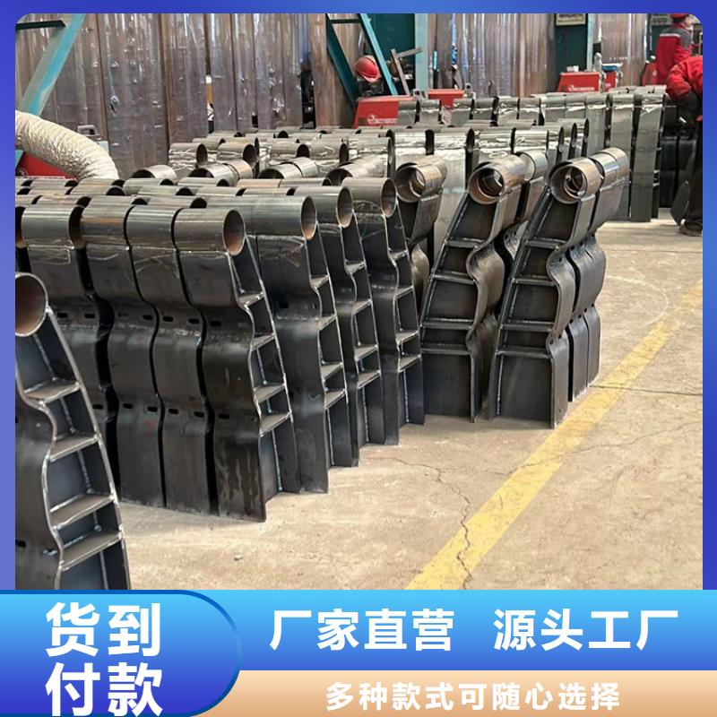 304不銹鋼復合管橋梁護欄廠家直銷—薄利多銷
