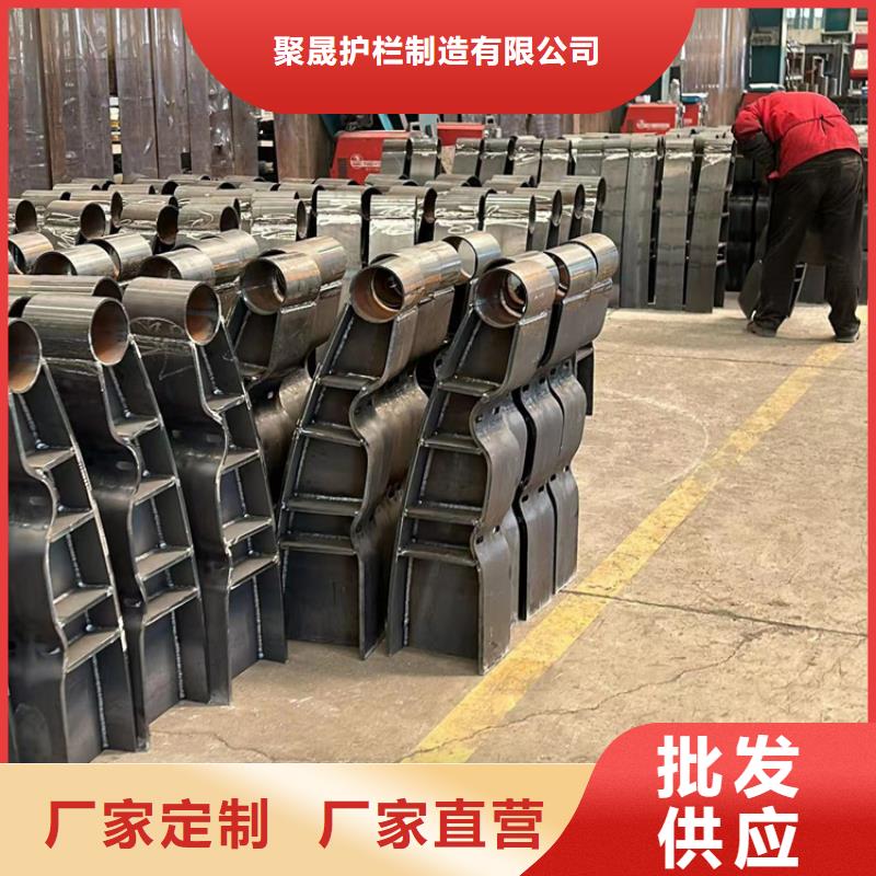 304不銹鋼復合管橋梁護欄廠家直銷—薄利多銷