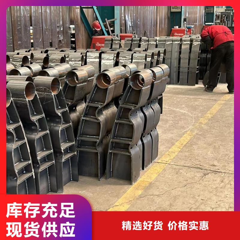 不銹鋼河道護欄價格