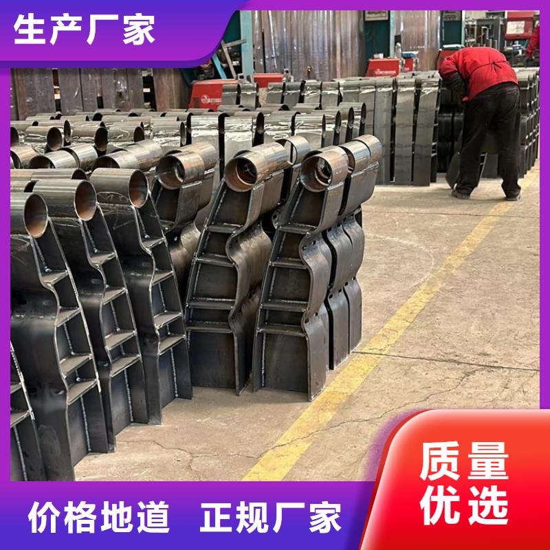 庫存充足的不銹鋼復(fù)合管河道護(hù)欄基地