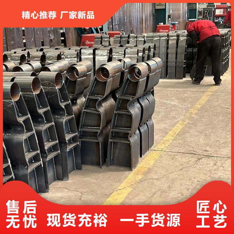 隔離不銹鋼人行道護欄大廠家買的安心