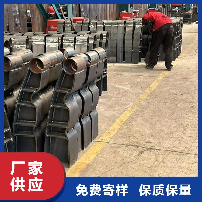 道路护栏视频-道路护栏-福建省龙岩市(同城)货源-新罗|连城|莆田|泉州|南平|福州|三明|宁德