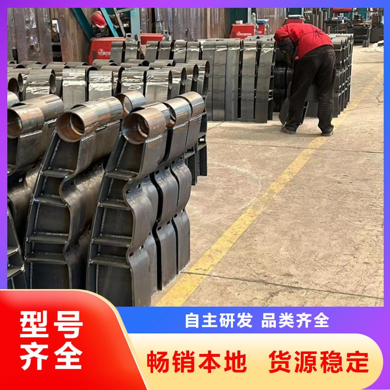 不銹鋼碳素鋼復合管橋梁護欄質量上乘