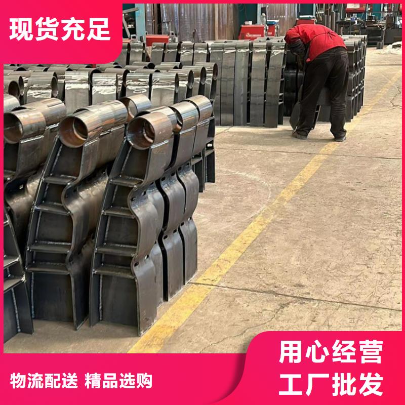 304不銹鋼復合管護欄送貨上門