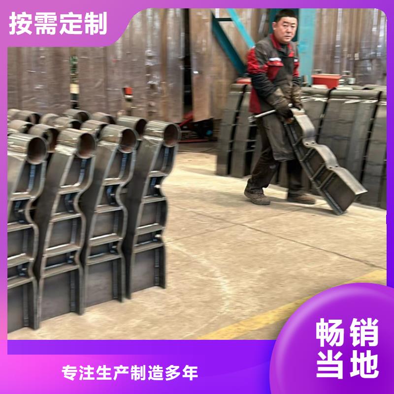 三沙市燈光欄桿廠家直接發貨