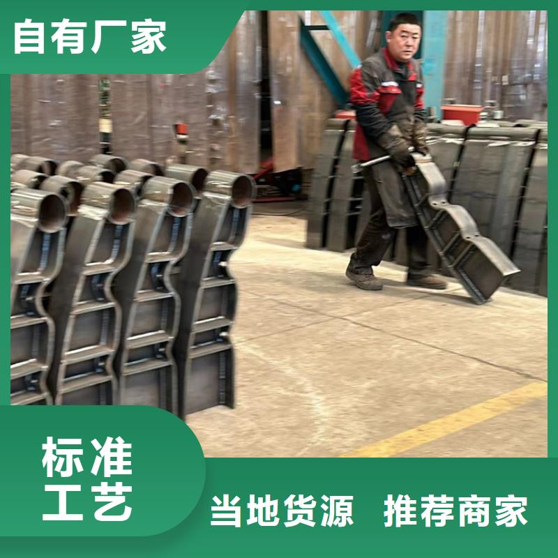 景觀欄桿品質(zhì)穩(wěn)定