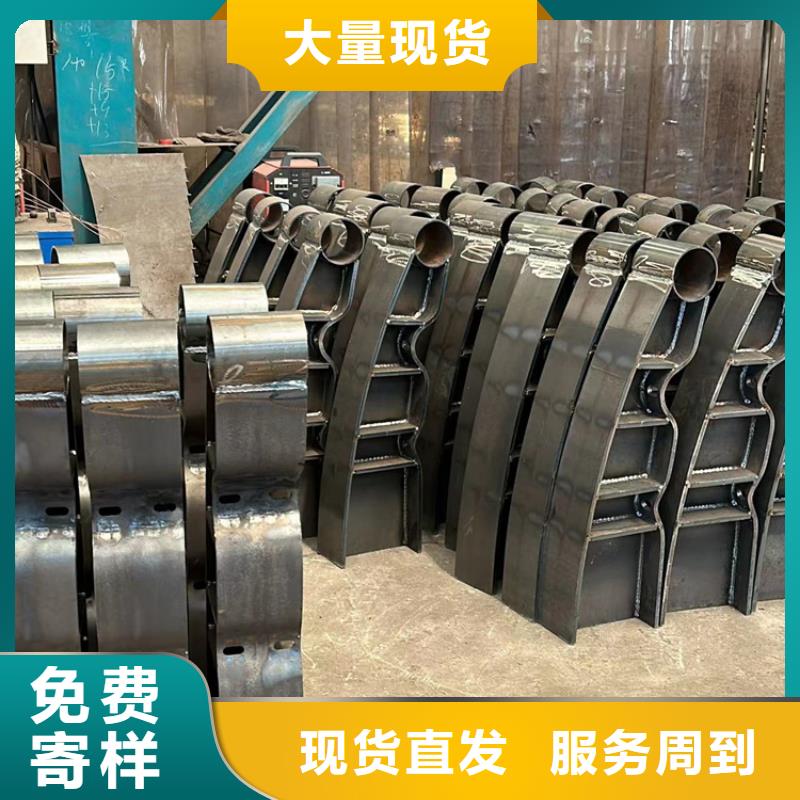 天橋欄桿