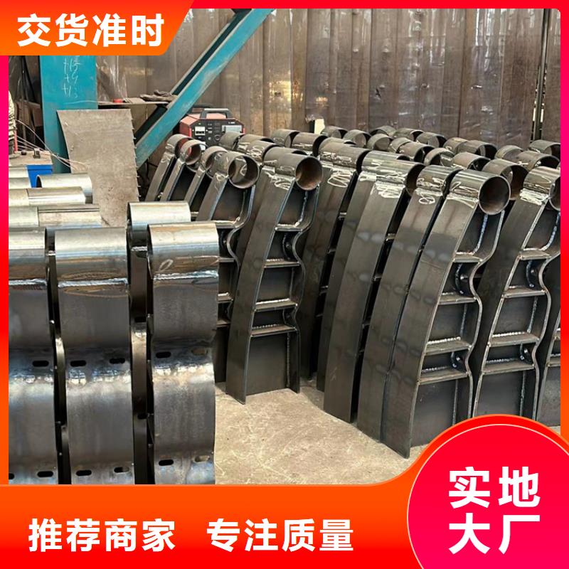 鐵路隔離不銹鋼護欄舒適合作