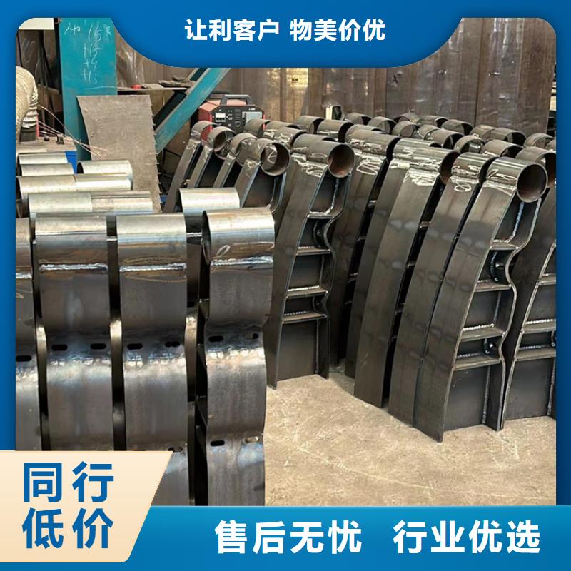 不銹鋼復(fù)合管河道護欄