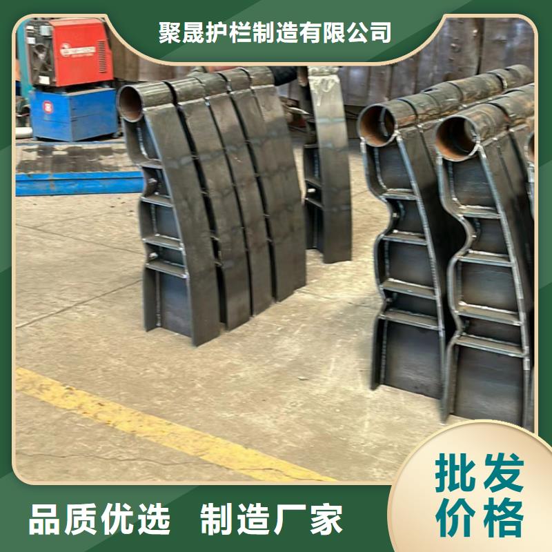 噴塑不銹鋼護欄立柱價格合理