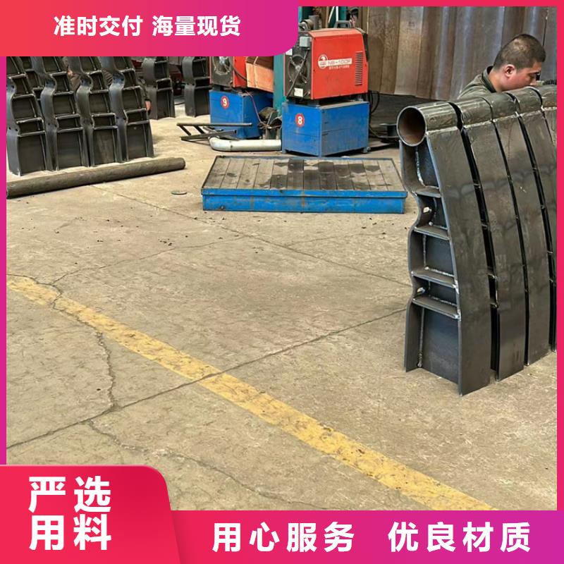 文昌市304不銹鋼碳素鋼復(fù)合管廠家直銷多少錢