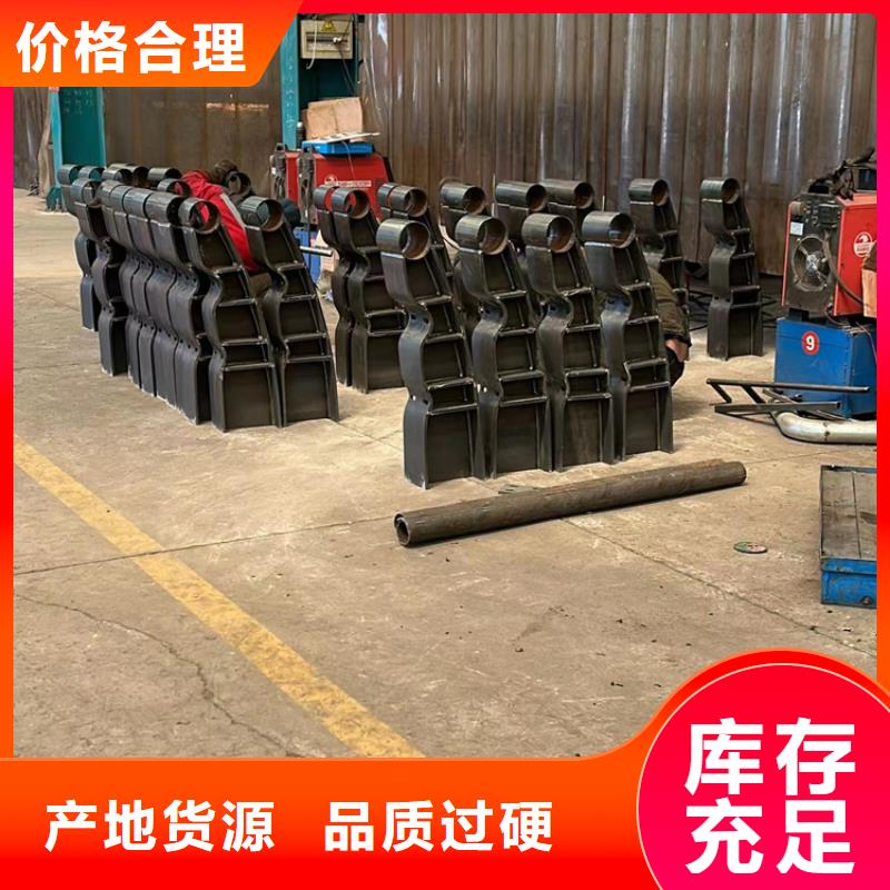 廠家直銷不銹鋼復合管廠家