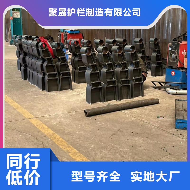 不銹鋼復合管隔離護欄就選聚晟護欄制造有限公司