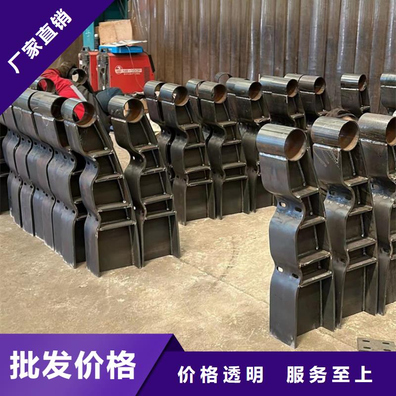 臨高縣不銹鋼復合管橋梁護欄廠家口碑好