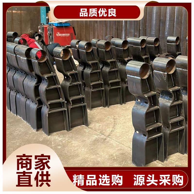 發(fā)貨及時(shí)的304不銹鋼復(fù)合管橋梁護(hù)欄供貨商