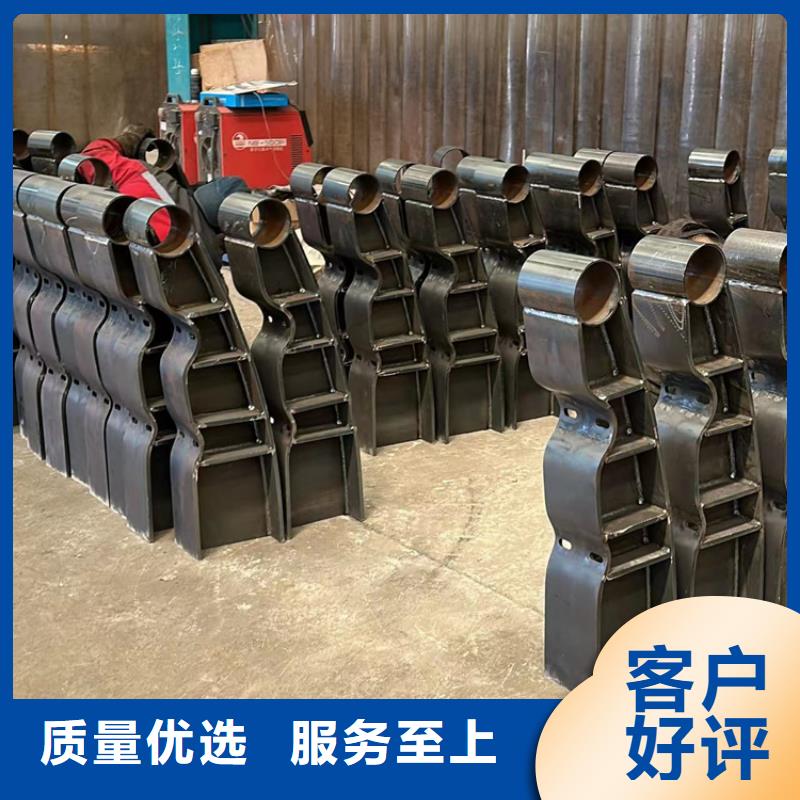 木紋鋼護(hù)欄