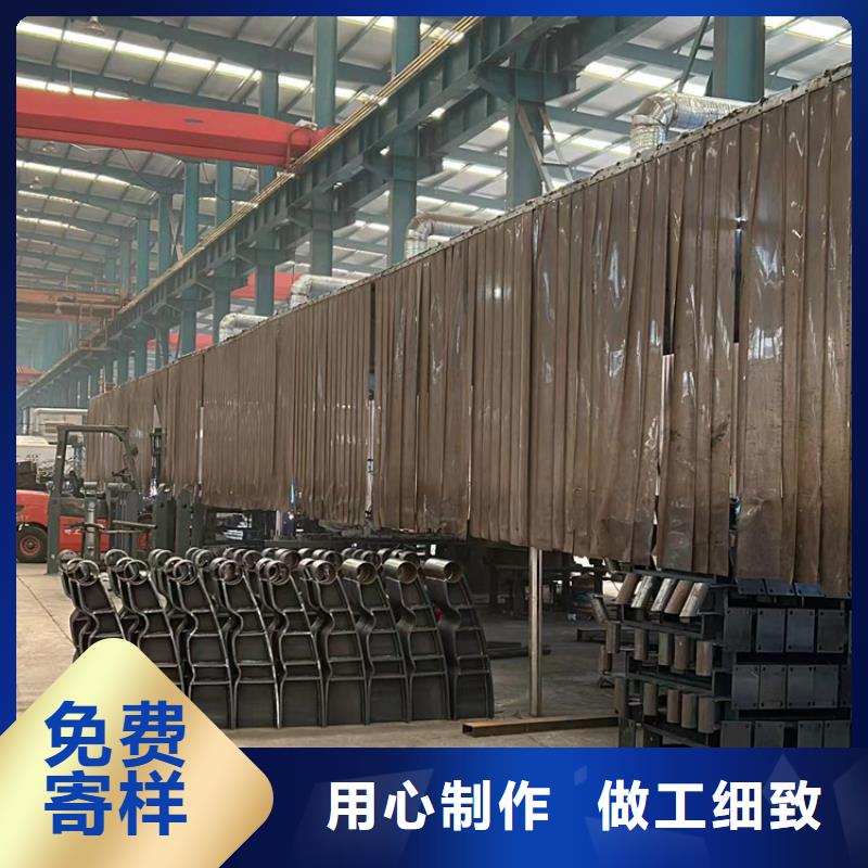 定州304不銹鋼復合管護欄廠家聯系方式