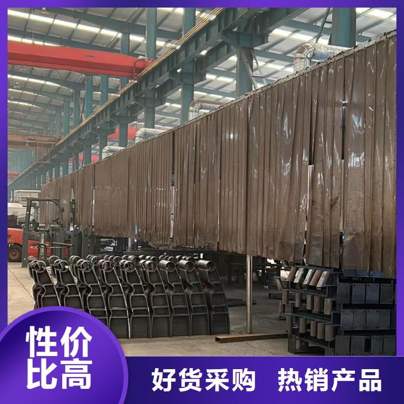 支持定制的景區不銹鋼復合管護欄基地