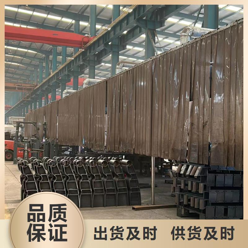 批發(fā)201不銹鋼復(fù)合管護(hù)欄的當(dāng)?shù)貜S家
