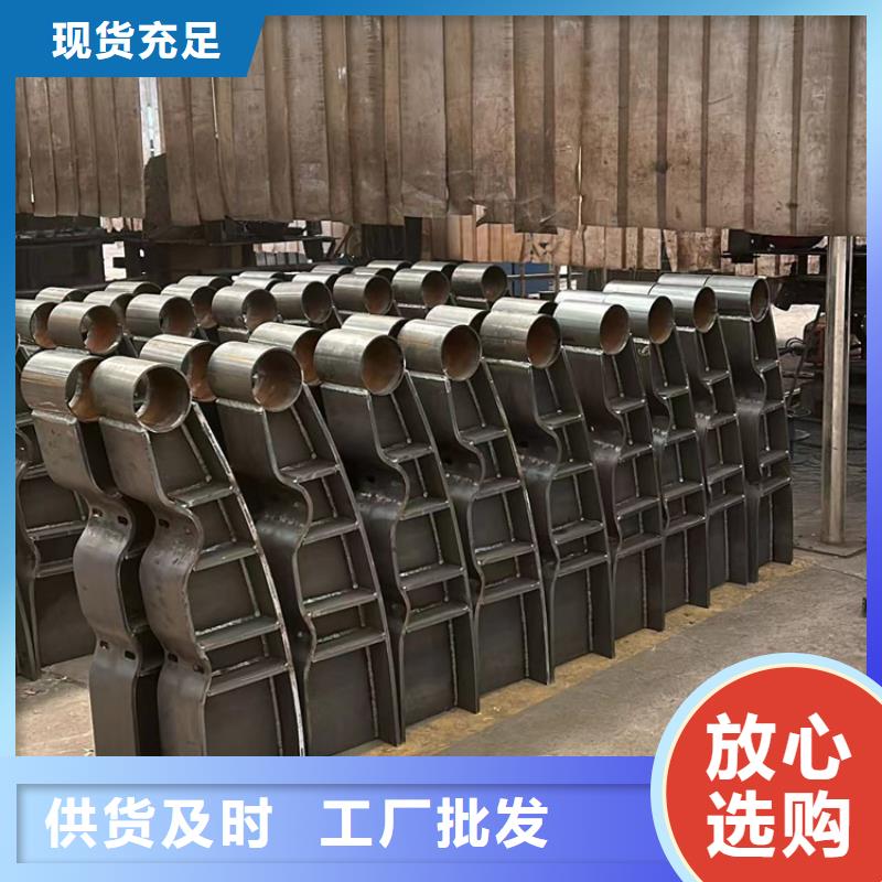 拉索城市天橋欄桿以誠為本