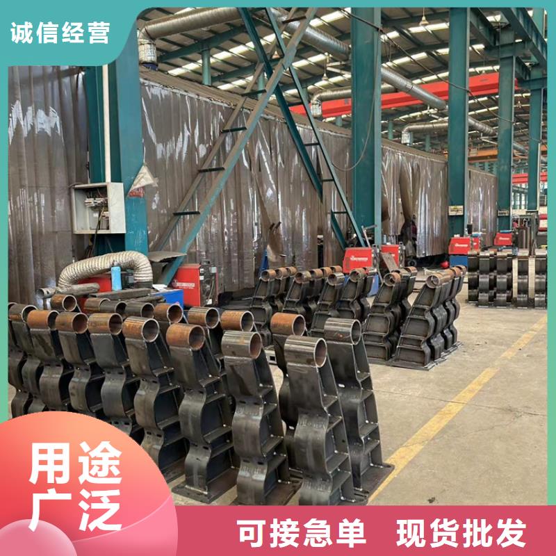 不銹鋼復合管防撞護欄-生產基地-可全國發貨