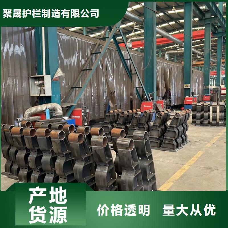 不銹鋼欄桿發(fā)貨及時