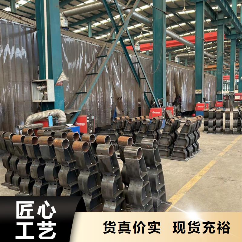 澄邁縣噴漆河道燈光護(hù)欄廠家-規(guī)格全
