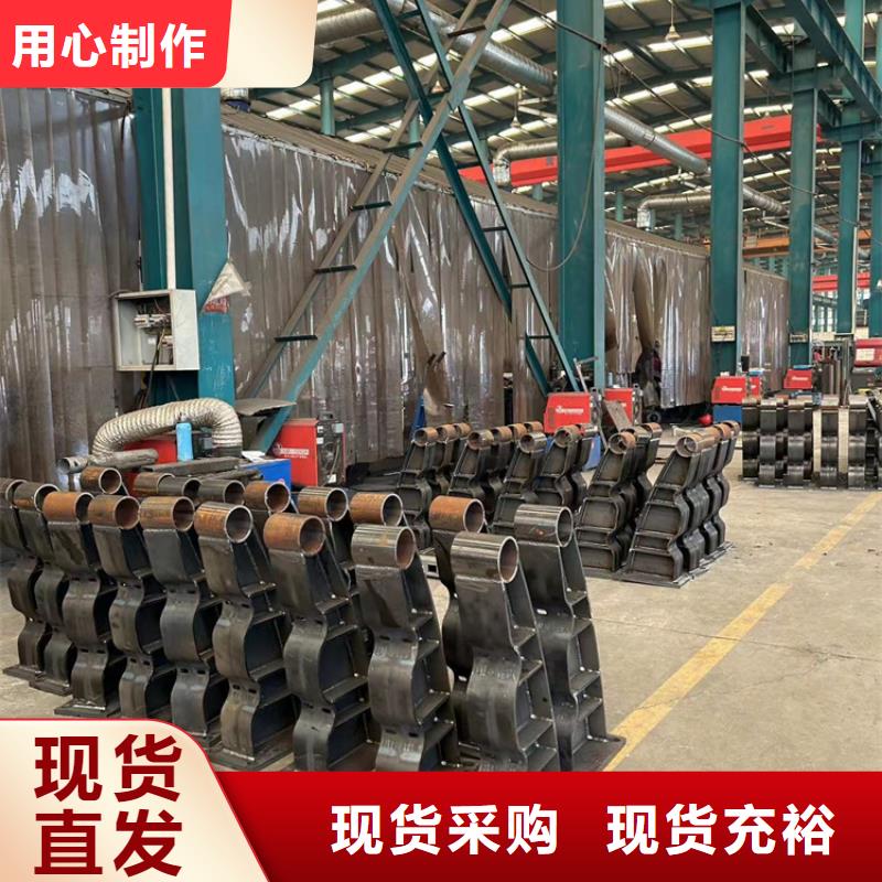 防撞不銹鋼復合管欄桿精準加工定做