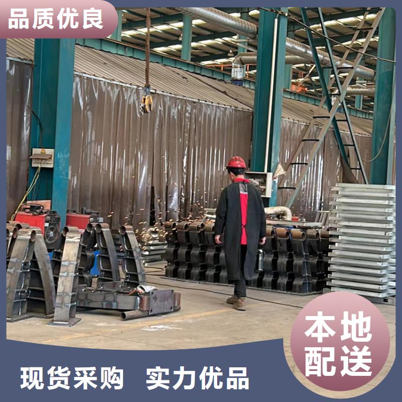 纜索不銹鋼人行道欄桿、纜索不銹鋼人行道欄桿廠家-型號齊全