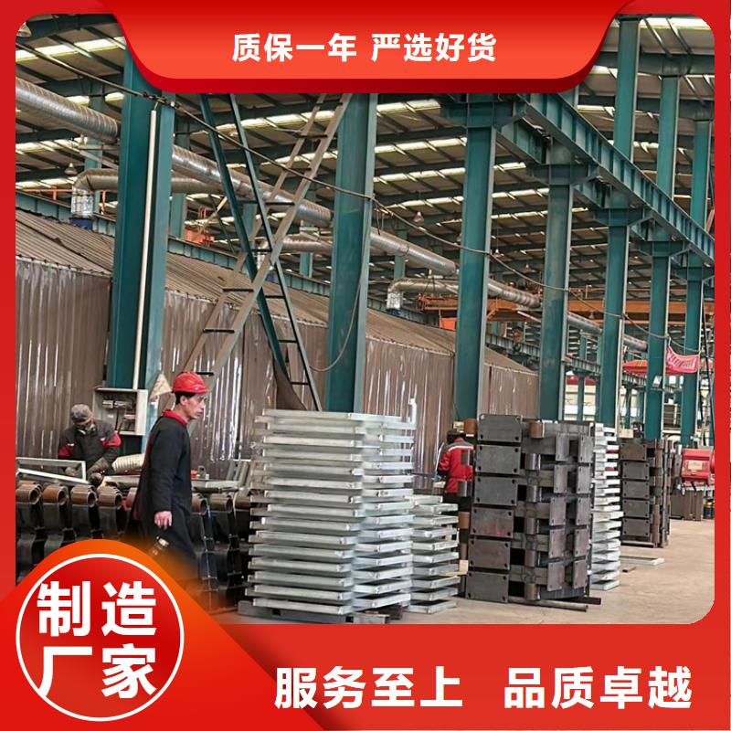 不銹鋼復合管隔離護欄大品牌放心購