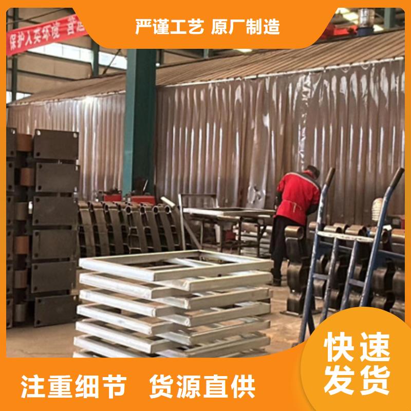 防撞不銹鋼復合管護欄廠家直發-價格透明