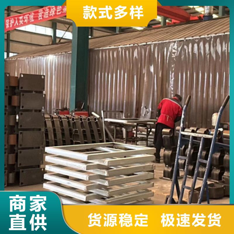 人行道護(hù)欄型號齊全