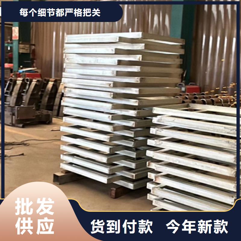 防撞不銹鋼復(fù)合管護(hù)欄庫存量充足