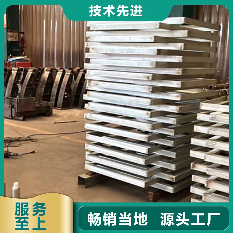 【不锈钢复合管护栏】,钢丝绳护栏源头采购
