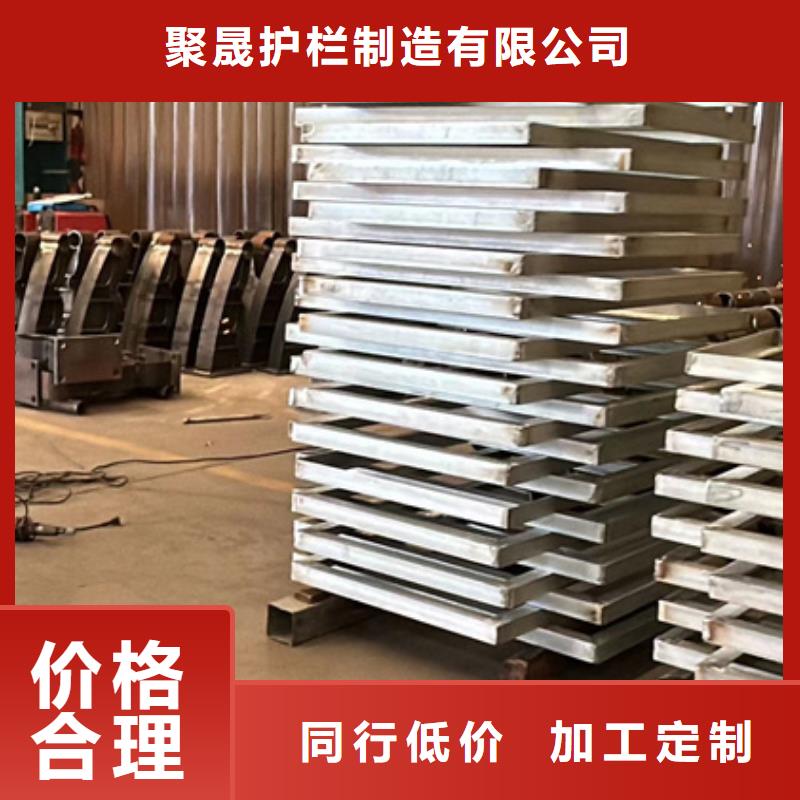 304不銹鋼復合管欄桿優惠幅度大