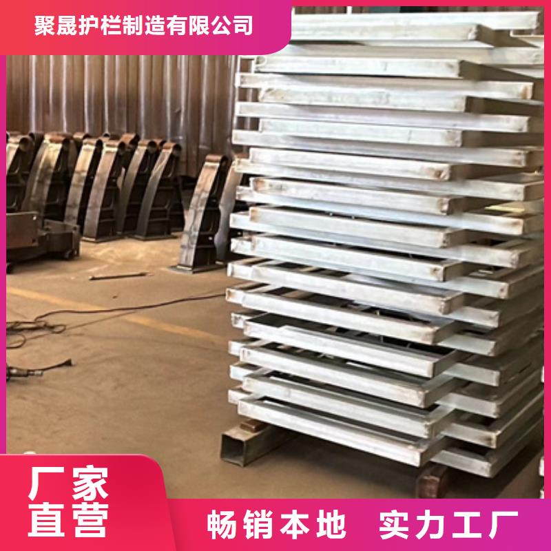 生產(chǎn)201不銹鋼復(fù)合管橋梁護欄_廠家/供應(yīng)