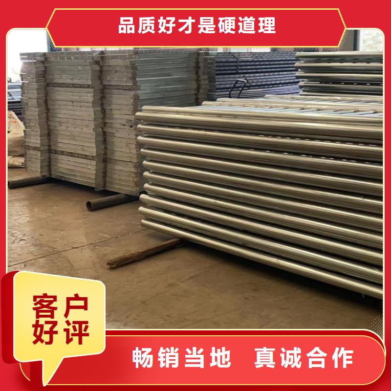 人行道天橋燈光護(hù)欄源頭廠家