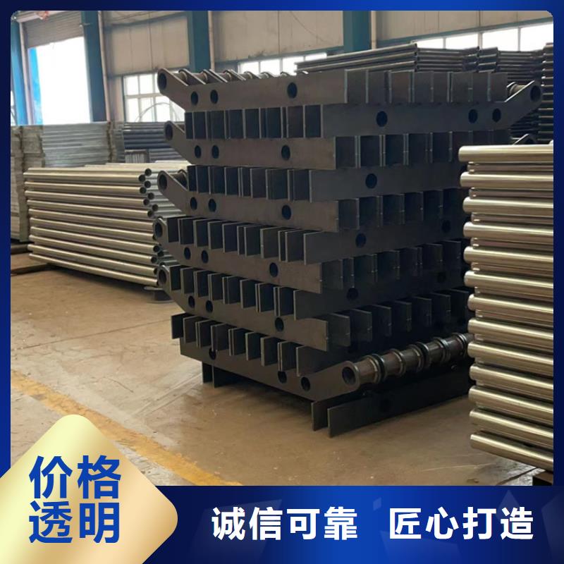 不銹鋼復合管樓梯欄桿_量大從優