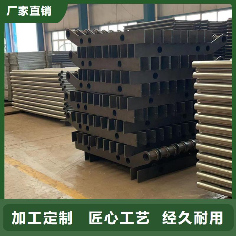 201不銹鋼復合管護欄實體廠家