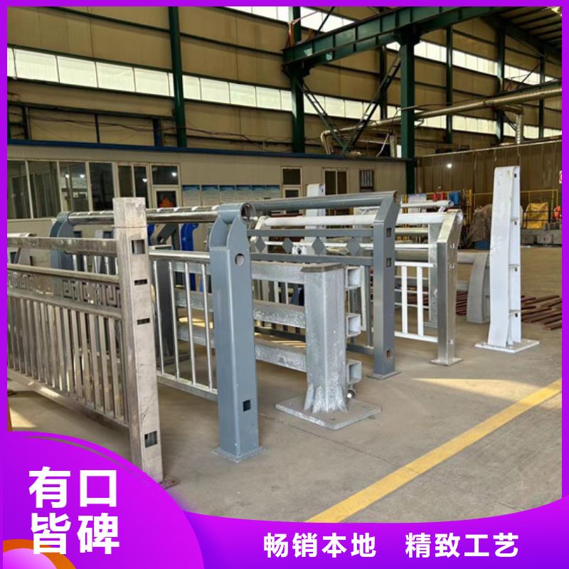 不銹鋼復(fù)合管河道護欄廠家直銷-全國發(fā)貨