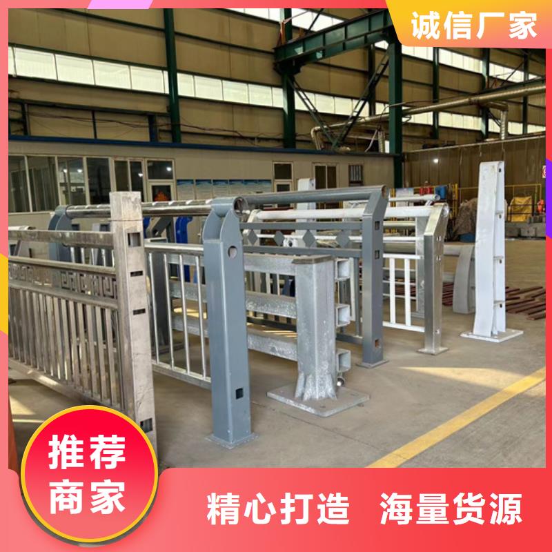 304不銹鋼碳素鋼復合管護欄-304不銹鋼碳素鋼復合管護欄專業生產