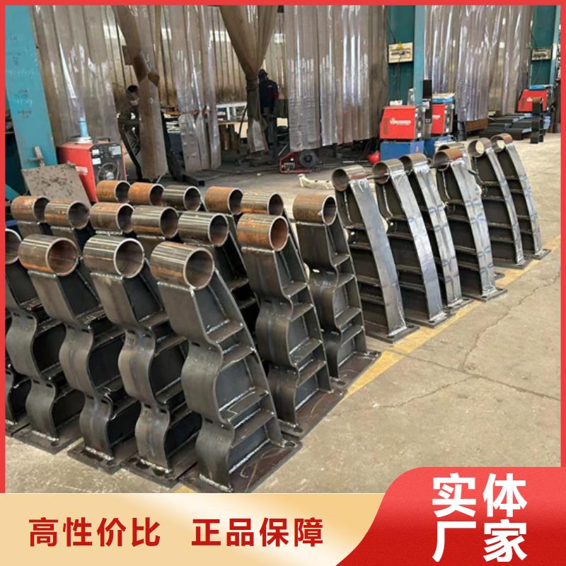 白沙縣不銹鋼復合管河道護欄量大有優惠