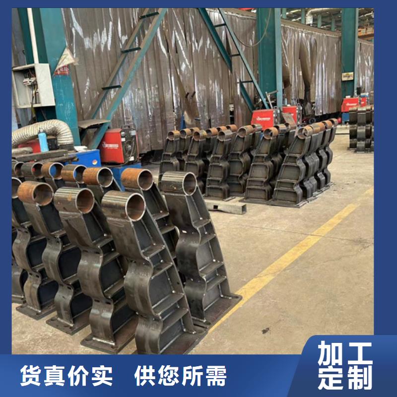 橋梁燈光護欄-產品規格齊全