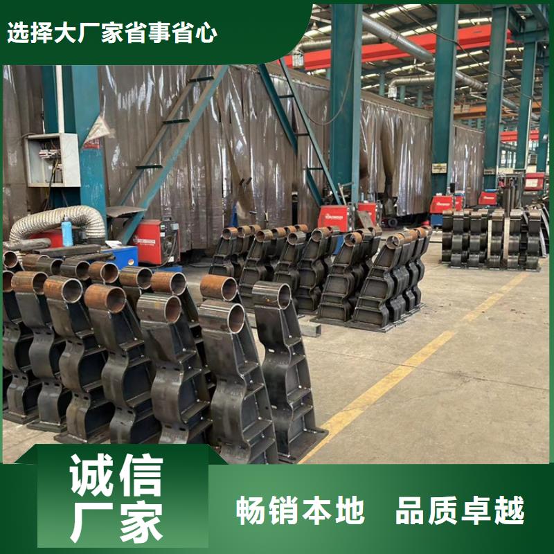 304不銹鋼復合管欄桿供貨商