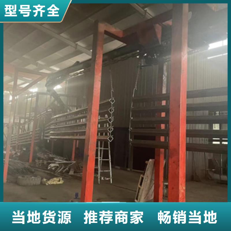 萬(wàn)寧市鍍鋅鋼索欄桿、鍍鋅鋼索欄桿廠家-庫(kù)存充足