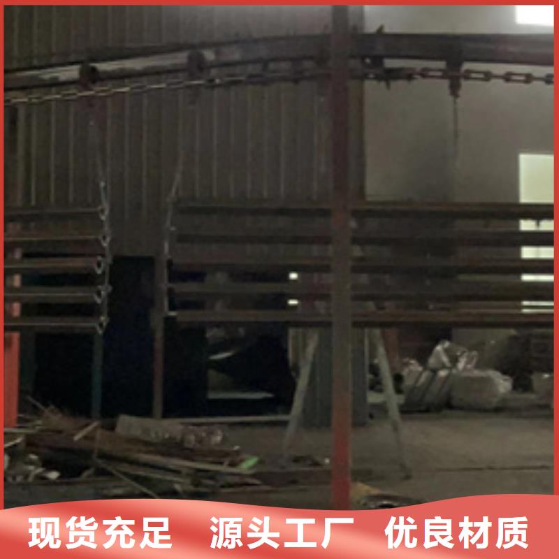鋁合金護(hù)欄庫(kù)存充足